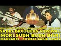 Sabri Brothers - Mori Sudh Budh Bisri (Khwaja Piya - Manqabat Khwaja Garib Nawaz) - Studio Recording