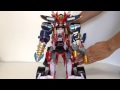 Power Rangers Kaizoku Sentai Gokaiger DX Perfect Gokaioh