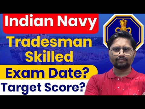 Indian Navy Tradesman skilled exam date 2026, Navy Tradesman skilled exam kab hoga 2026 #itijobs 