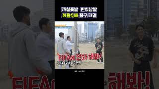 유튜브 썸네일