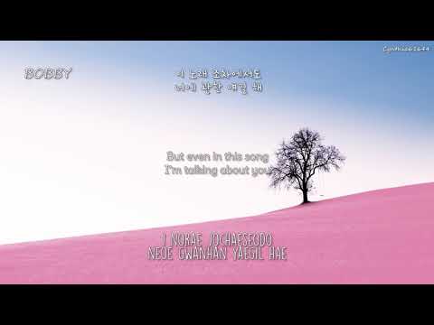 iKON - Jerk [Han + Rom + Eng]