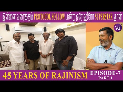 Executive Producer Ramesh Kochirayar Talks About Superstar Rajinikanth - Rajinifans.com