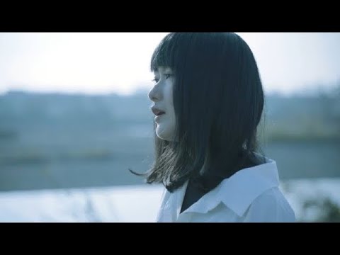 【MV】斉藤麻里「ココニアルモノ」