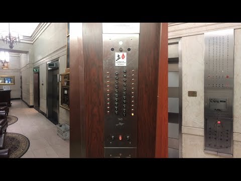 Historic OTIS Autotronic Elevators - Investment Building - Pittsburgh PA with POP OUT BUTTONS