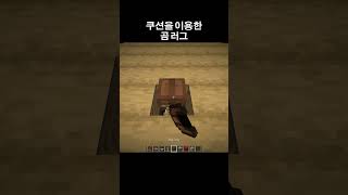 유튜브 썸네일