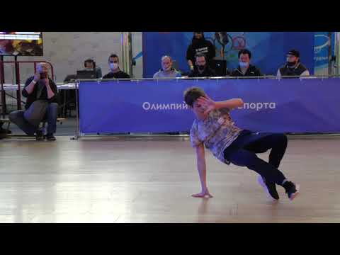top8 11-13 bboy Ilya vs Движок - брейкданс чемпионат г.Долгопрудный 2021