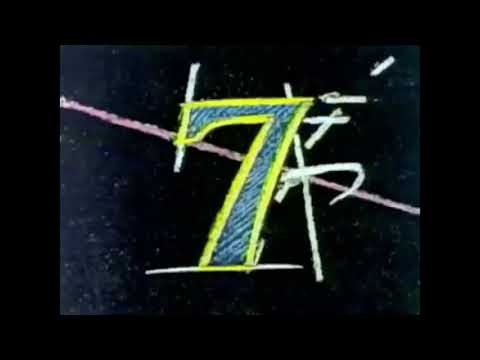 Sesame Street - Rap #7