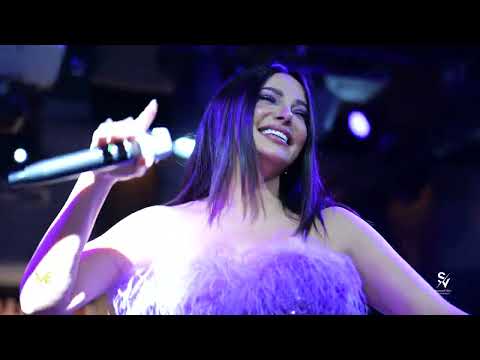 حفله عيد الحب 2025  نانسي نصرالله المانيا  تنظيم شركه ميوزيكال  تصوير ومونتاج Siyamend Video