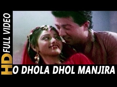 Poster o dhola dhol manjira baaje