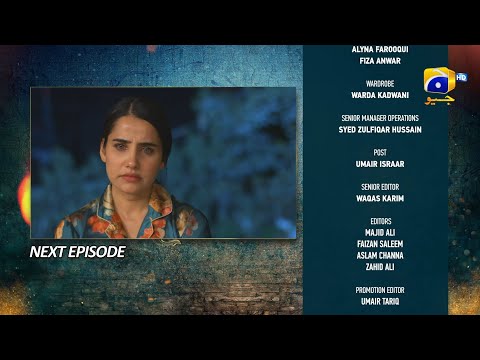 Grift Episode 101 Teaser - HAR PAL GEO