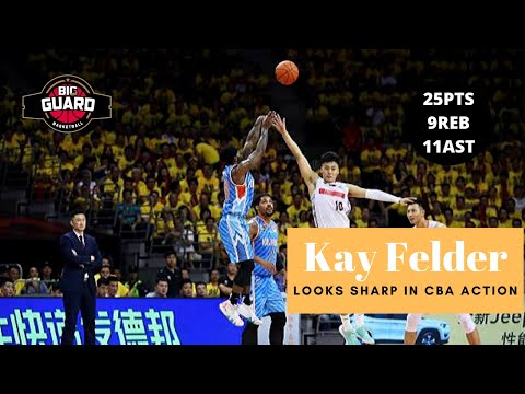 Kay Felder Destroys CBA Action + *Hits Defender With One Leg Jumper Full Highlights 28PTS 9REB 11AST