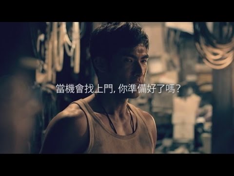 機會找上門卻一口破英文？如果是你會怎麼說？(菁英國際 關鍵任務篇) School Attendance by Australian Aborigines Linked to Aid to Parents