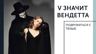Фильм