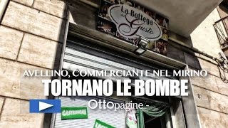 bomba-contro-il-negozio-ora-abbiamo-paura