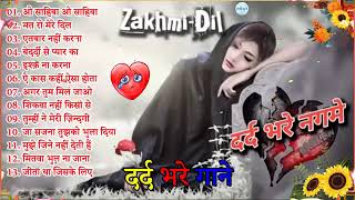 Download lagu zakhmi Dil dard bhare song #1983musiclive sad songs mp3