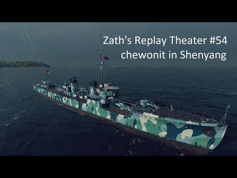 Zath's Replay Theater #54 - Shenyang