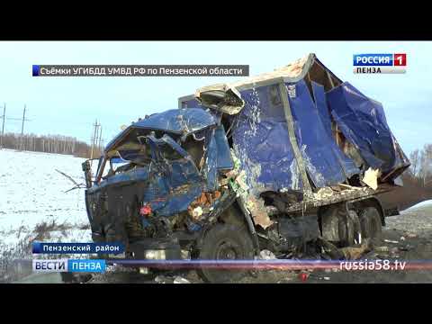 В крупном ДТП в Пензенской области один человек погиб и шесть пострадали