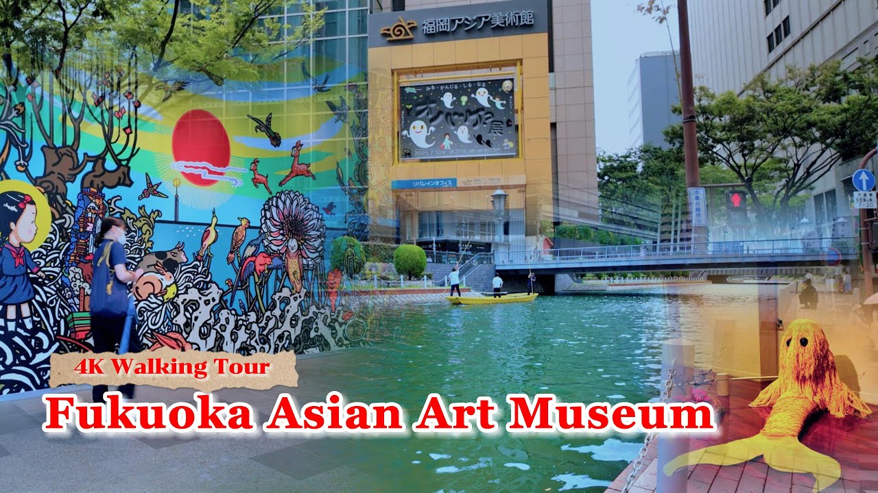 Embark on a virtual tour of Fukuoka Asian Art Museum.
