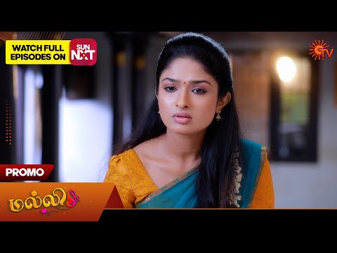 Malli - Promo | 01 May 2024  | Tamil Serial | Sun TV