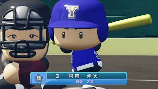 #32【パワプロ2022栄冠ナイン】夏の甲子園で二桁得点？！ヤバい！優勝してまう（笑）
