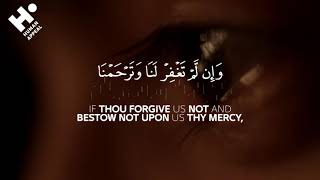 Powerful Dua for repentance (tawbah) made by Adam (AS)