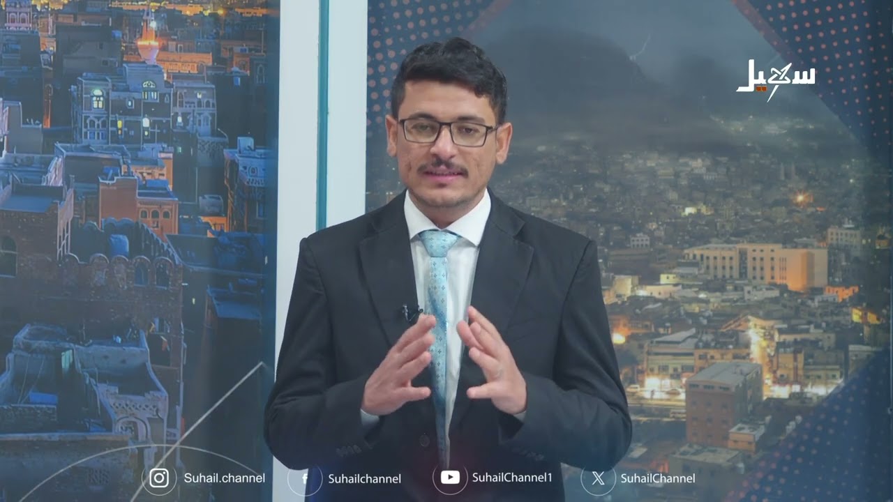 حديث العاشرة | استهداف السفن يتصاعد هل آن أوان الردع الحاسم للحوثيين في البحر