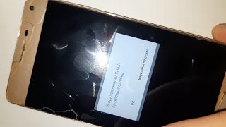 Розшифровка помилки p1a42 Citroen