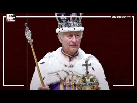 مليارات دولار قيمة مجوهرات الملك تشارلز الثالث فى حفل التتويج