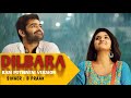 Dilbara Full Video Pati Patni Aur Woh Ram Pothineni Keerthi Suresh B Praak The Entertainment HD
