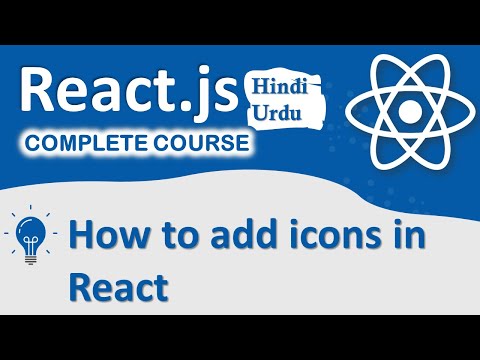How to add icons in React | React Complete Training