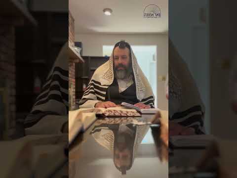 איך בין זיכער אז די באשעפער גייט מיר העלפן!! הרב מענדל ווייס