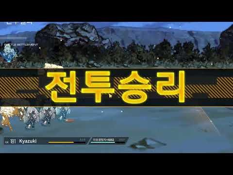 Girls Frontline: Longitudinal Strain - "26 Thus Spoke Zarathustra" UX