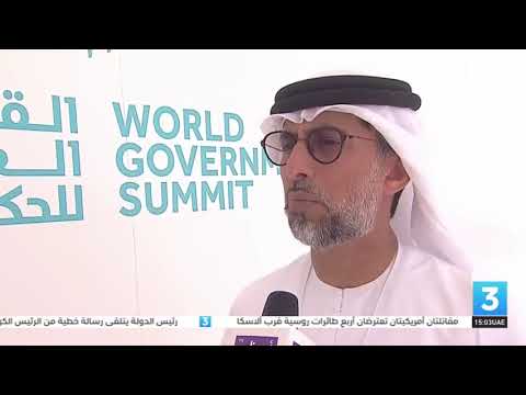 أبوظبي الإمارات| المزروعي : العالم سيرى إلتزام الإمارات تحقيق أهدافها في مجال البيئة وتخفيض الإنبعاث