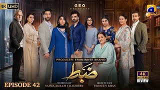 Download lagu Zabt Episode 42 [Eng Sub] Sachal Afzal - Zoha Tauqeer - 26th July 2026 - Har Pal Geo - Review mp3