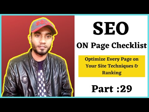 What is SEO অ্যাডভান্স SEO টিউটোরিয়াল বাংলা SEO Bangla Tutorial SEO Tutorial For Beginner