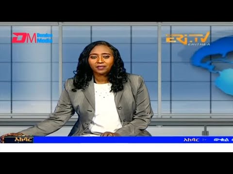 News in Tigre for October 14, 2023 - ERi-TV, Eritrea