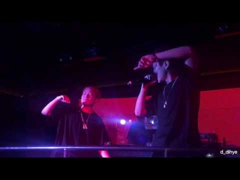 20170106 Nafla, Bloo, AP - Bae