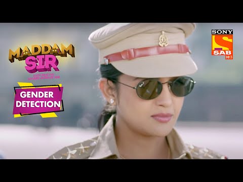 महिला Police थाना में हुई SHO Haseena Mallik की Entry | Maddam Sir | Gender Detection