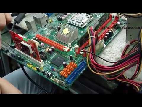 ecs motherbord no data برده لا تعرض على الشاشة بيانات