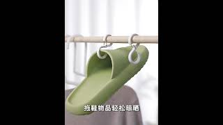 Univerzálna S háčiky s poistkou – súprava 8 ks