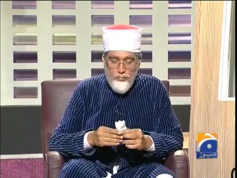 Khabarnaak-08 Feb 2013-Part 1