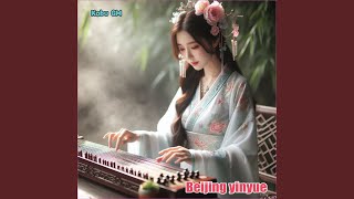 Download lagu Xinzang Fanshe mp3 Download lagu Xinzang Fanshe mp3
