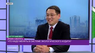 Почему не работает Экологический кодекс?