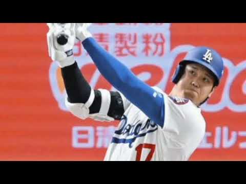 大谷翔平、沈黙を破る決勝打🔥スキーンズ攻略で全米騒然！#大谷翔平 #ShoheiOhtani #ドジャース #MLB #パイレーツ #スキーンズ #野球 #メジャーリーグ #ホームラン #スポー