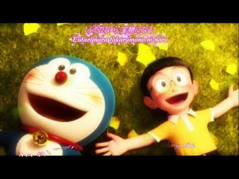[HD || Kara - Lyric || Vietsub] Himawari no Yakusoku - Motohiro Hata