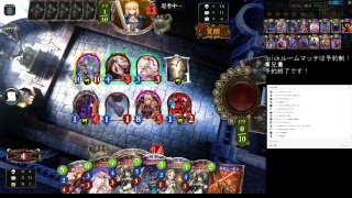 【シャドウバースライブ実況】課金して爆死したからパクリデッキ作ってやる！