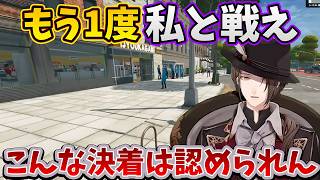 【2026/6/26】まさかの結末に再戦を決意する加賀美ハヤト【Supermarket Simulator】