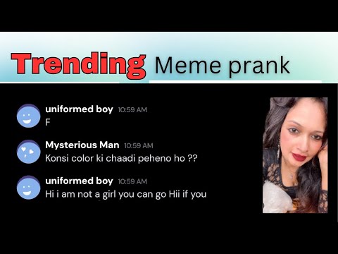 " Kiss Color Ki Chaadi Pehene ho " Asking To Random Stranger online 😂🙌