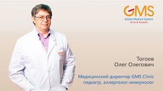 Интервью с Тогоевым. Посещение клиники в период COVID-19