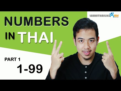 (Learn Thai) How to say numbers part 1 (1-99)